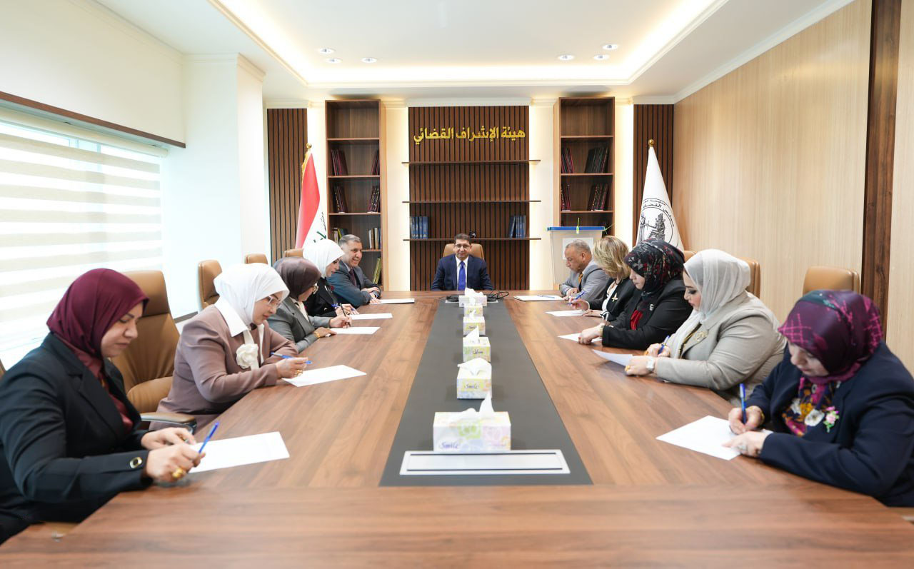 انتخابات رابطة القاضيات العراقية