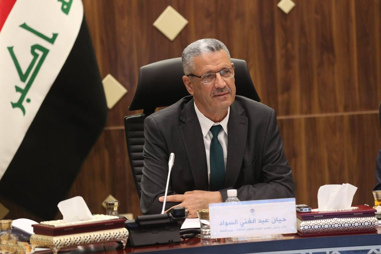 وزير النفط حيان عبد الغني