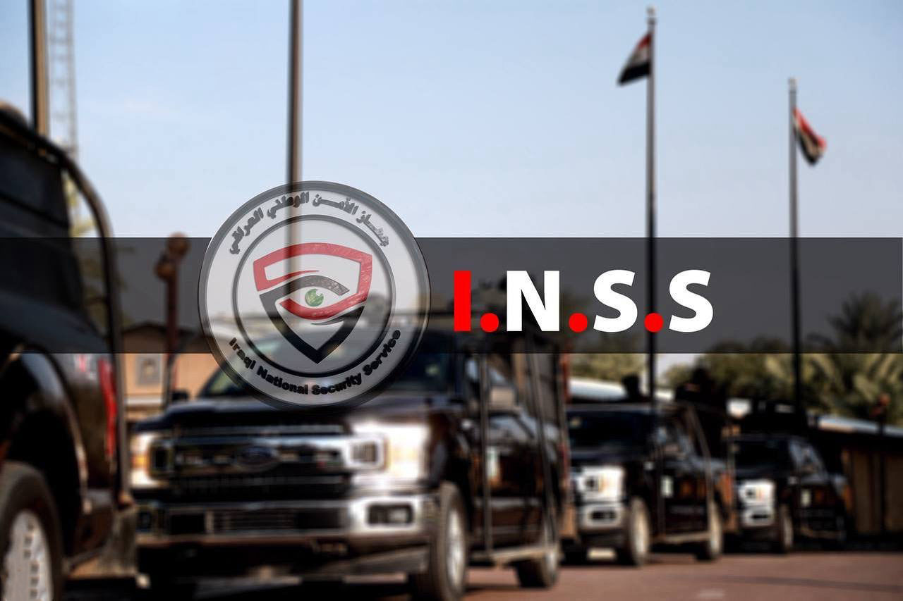 مفارز جهاز الأمن الوطني