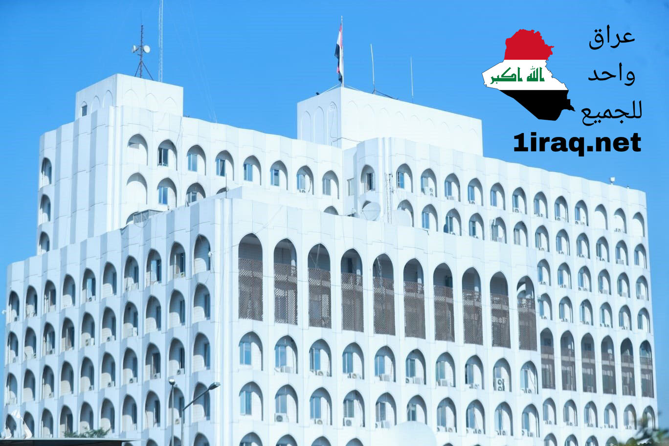 ترحيب العراق بإعلان عدد من الدول الصديقة بشأن الاعتراف بدولة فلسطين