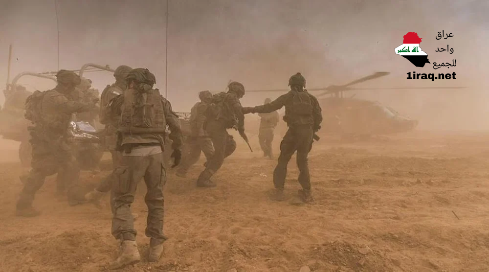 الصورة ارشيفية