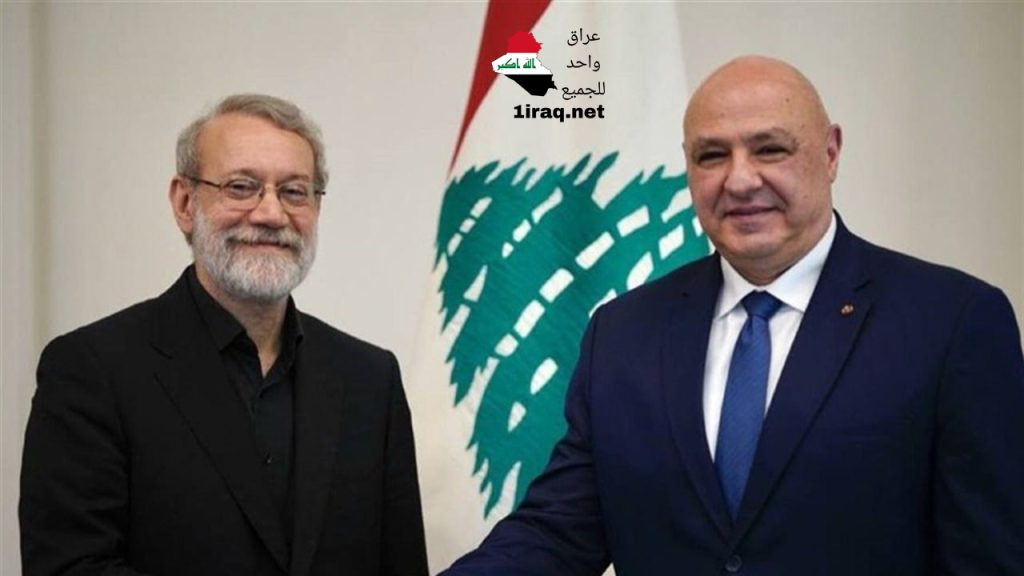 الرئيس اللبناني لـ لاريجاني: لبنان راغب بالتعاون مع إيران ضمن السيادة والصداقة