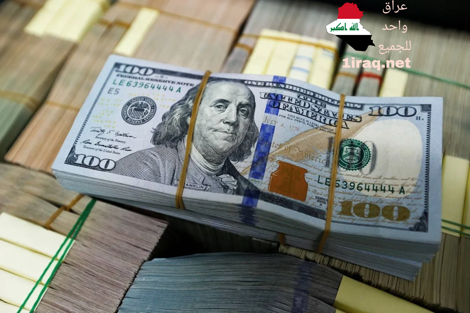 الدولار الأميركي ارتفاعاً طفيفاً مقابل اليورو