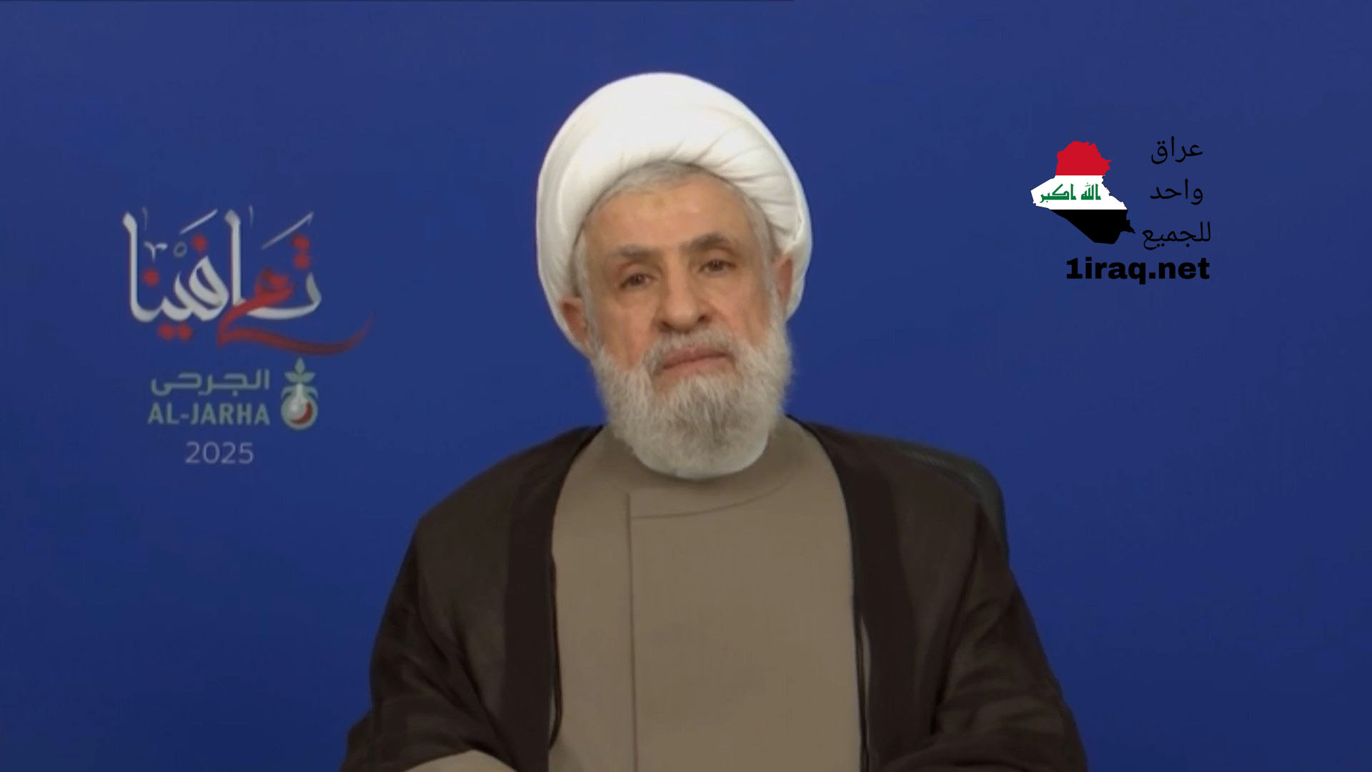 الأمين العام لحزب الله الشيخ نعيم قاسم،