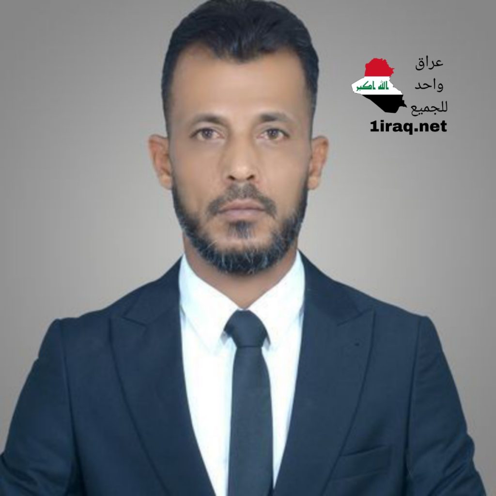 حسين المالكي