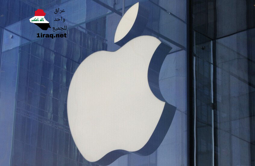 موديلات آيفون XR، آيفون XS، وآيفون XS Max