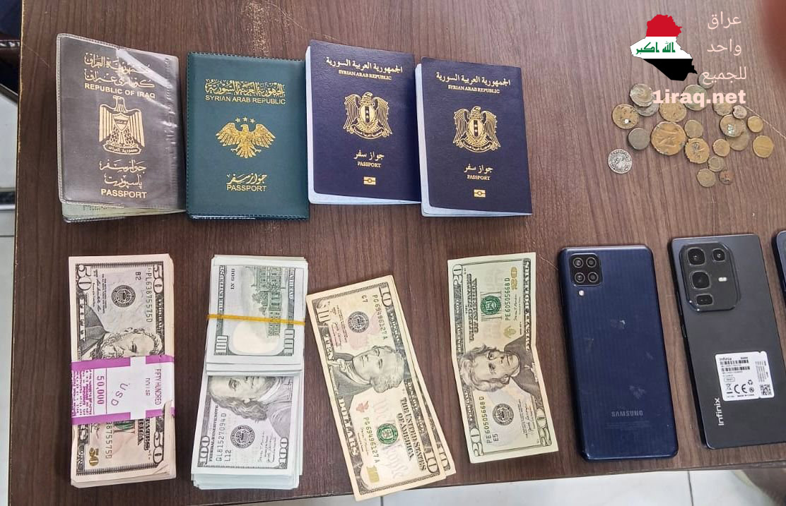 ضبط عملة مزيفة وقطع أثرية
